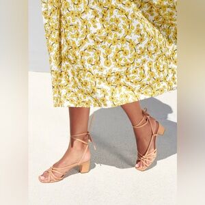 NWT LOEFFLER RANDALL LIBBY DUNE STRAPPY KNOTTED LEATHER HEEL